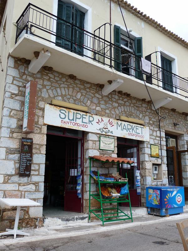 P1000604.JPG -   Supermarkt in Agios Nikolaios  