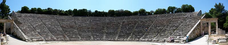 P1000431-5.JPG -   Theater von Epidaurus Panorama:    JAVA/Flash   QuickTime  